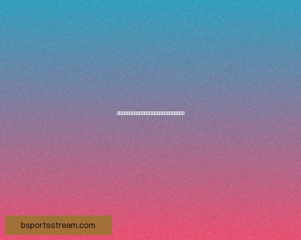 世界杯竞猜游戏入口全新开启,尽享激动人心的赛事预测乐趣 世界杯竞猜游戏入口全新开启,尽享激动人心的赛事预测乐趣