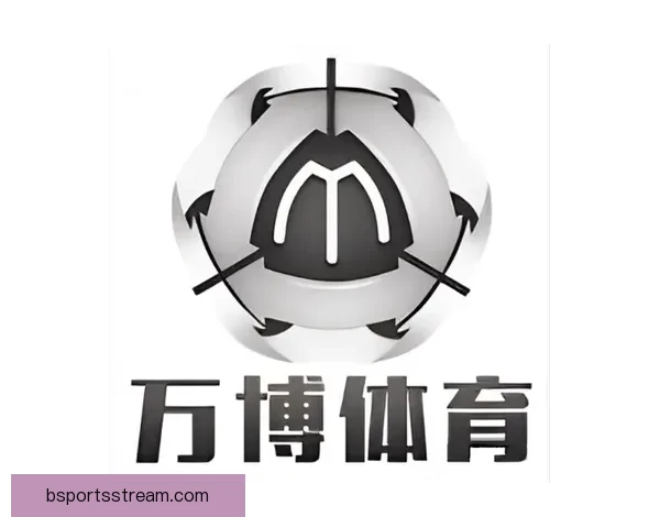 B体育足球引领全球赛事潮流打造沉浸式观赛与数据分析新体验平台 B体育足球引领全球赛事潮流打造沉浸式观赛与数据分析新体验平台