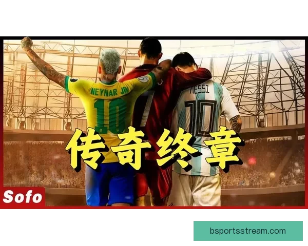 2026世界杯金靴奖预测与热门候选人分析：谁将成为最佳射手