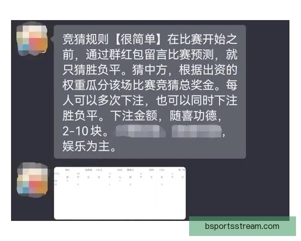 世界杯竞猜赔率网站实时数据分析与投注策略趋势全面解析指南 世界杯竞猜赔率网站实时数据分析与投注策略趋势全面解析指南