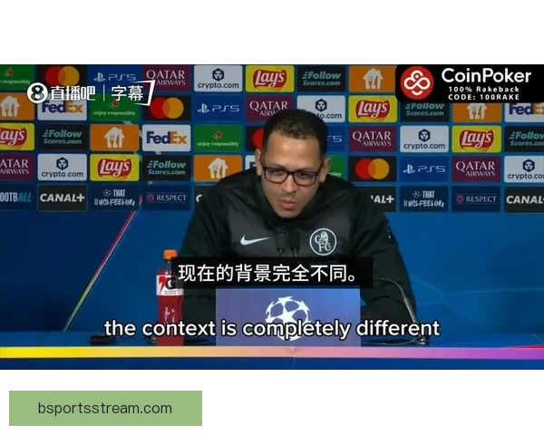 罗塞尼尔谈吉滕斯训练再度受伤并回应与恩佐谈话将择机说明原因细